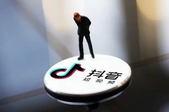 今日头条开通抖音商城？